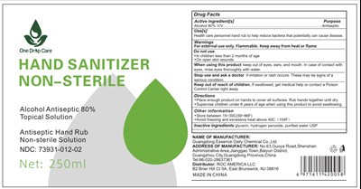 hand sanitizer250ml update 20200625.jpg image description - hand sanitizer250ml update 20200625